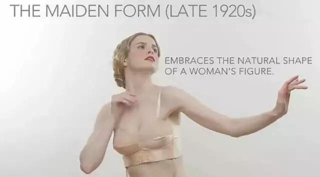 两个世纪胸罩的变化,胸衣的演变史