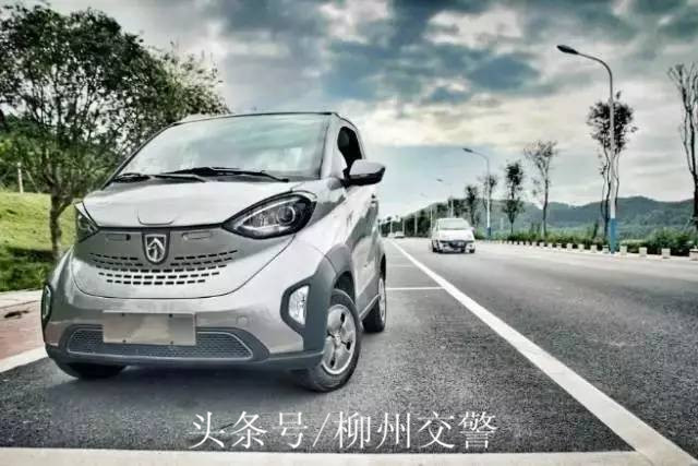 柳州宝骏新能源汽车e100多少钱,柳州宝骏e100维修保养网点