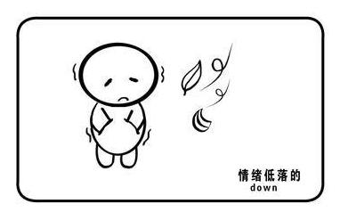 全国最著名的精神病药方,治精神病的100个处方