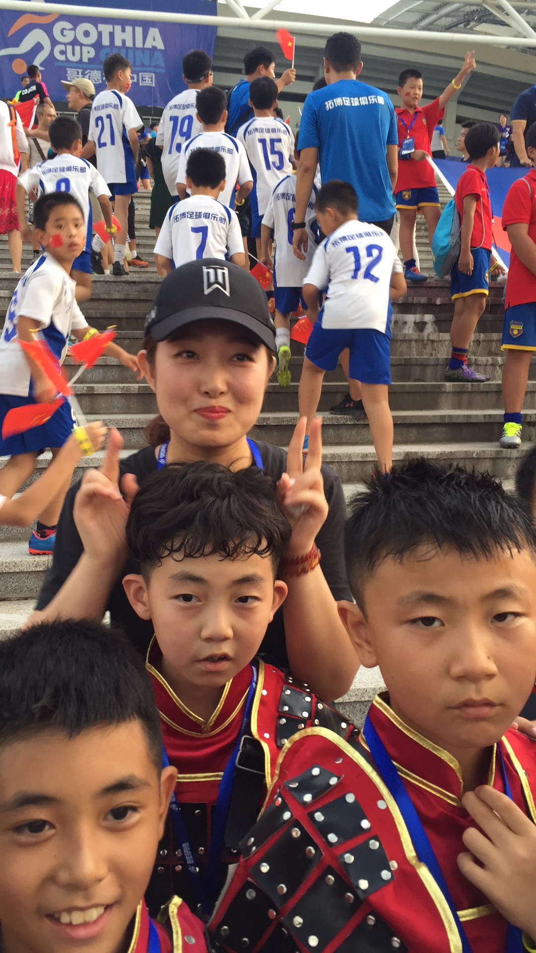 歌德杯开幕式,马德里青少年足球赛