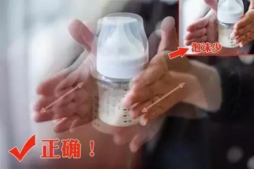 奶粉起泡、有黑点，是不是质量问题？