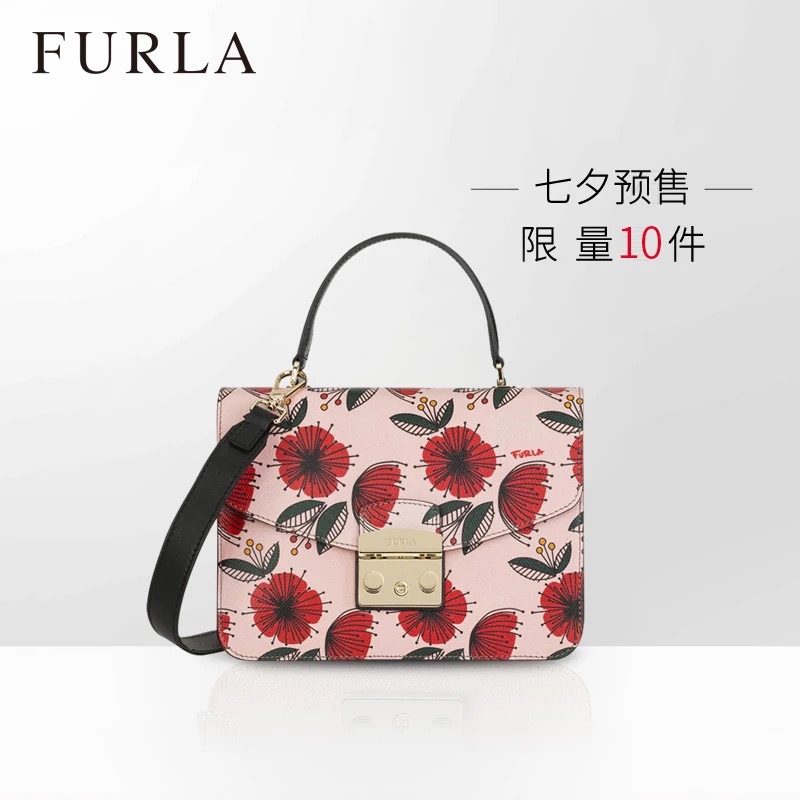 七夕:打死不能让妹子看到!感觉钱包有点疼