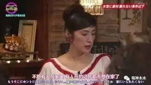何洁不会结婚了吗,何洁面对婚变传闻