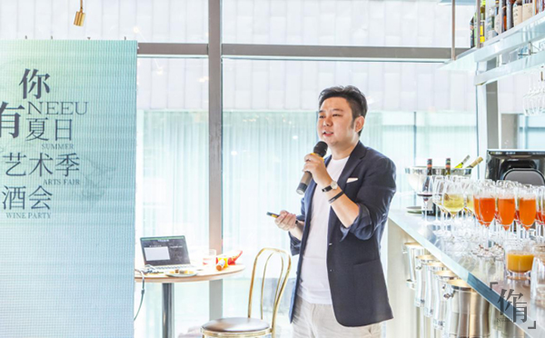 错过了NEEU夏日艺术季酒会?我来告诉你他们玩了些什么