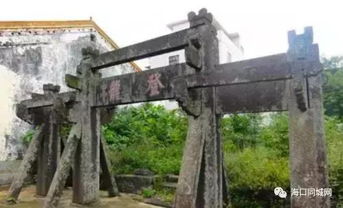 海口长流镇简介,海口秀英区长流镇简介