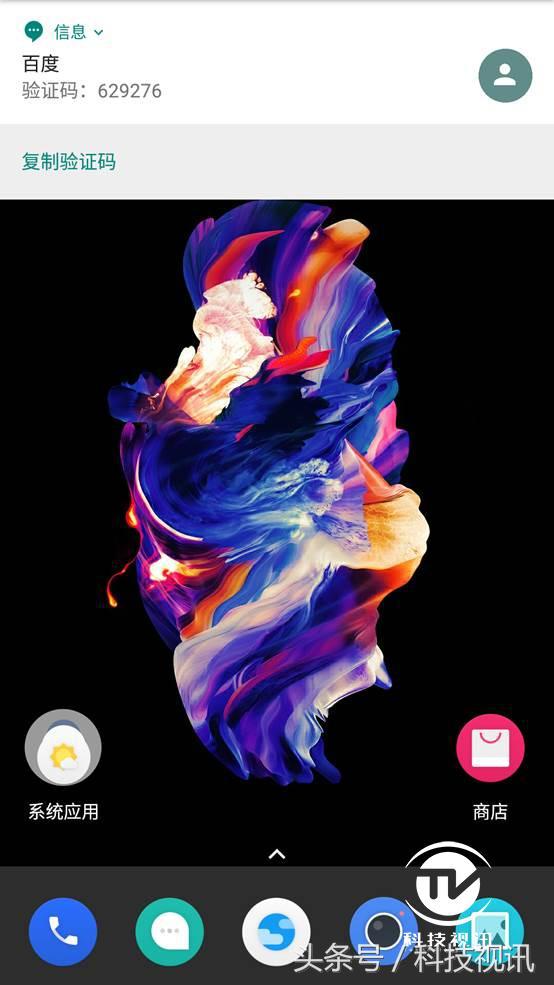 一加5手机全面体验评测视频,一加五手机游戏体验