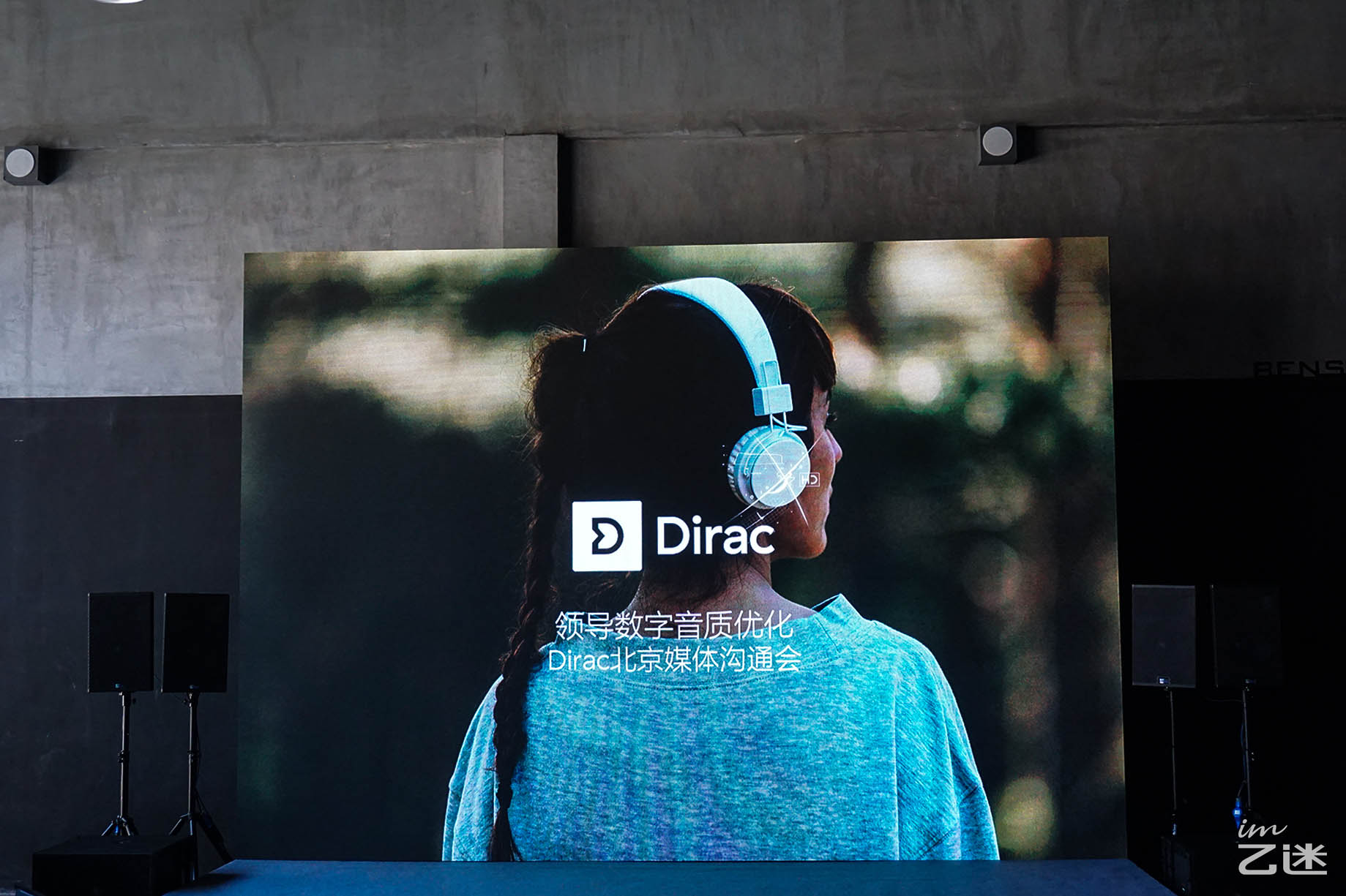 森海hd650耳放推荐,森海hd650与歌德sr325x对比