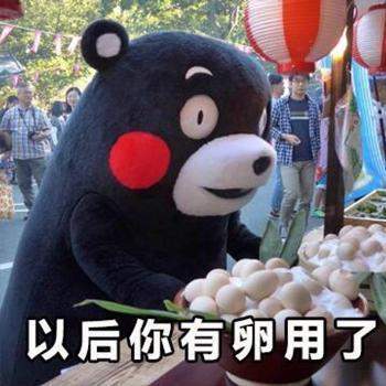 斗鱼一姐阿冷紫霞仙子,斗鱼姐妹花阿冷