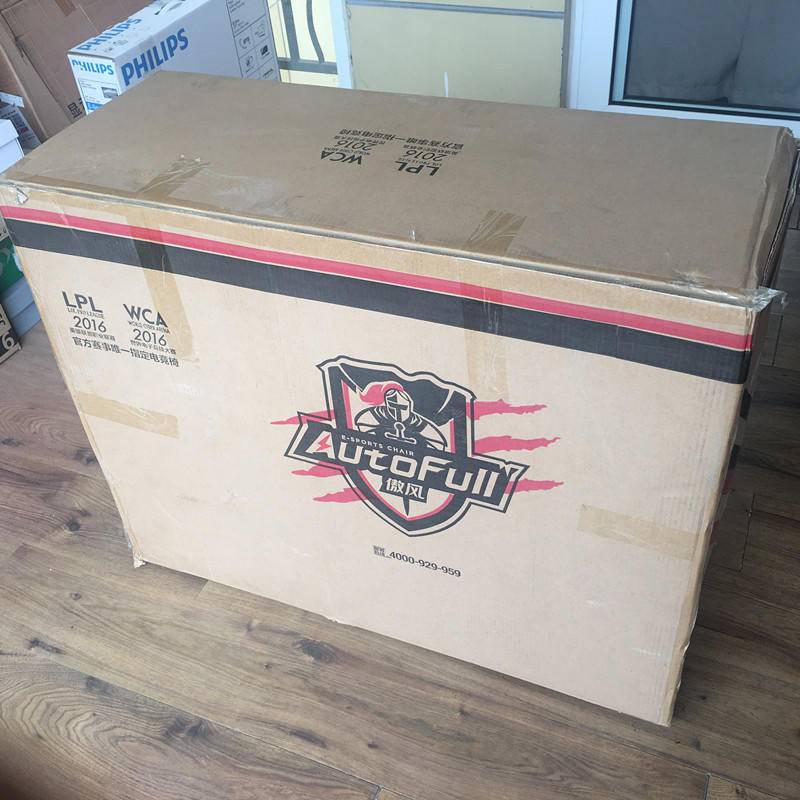 傲风电竞椅最新款多少钱,傲风电竞椅哪一款最舒服