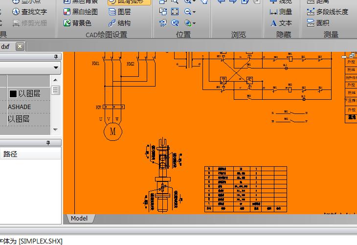 学cad有六个最重要的实用技巧,cad没人废话的入门基础教学