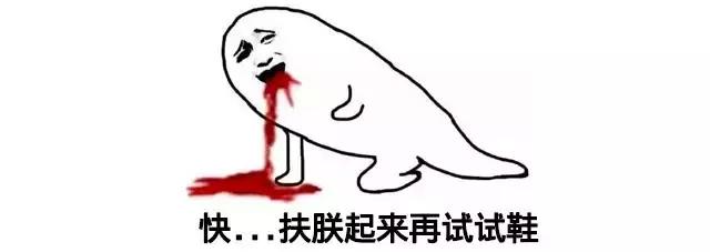 什么品牌的女鞋好看又好穿,干货标签如何选