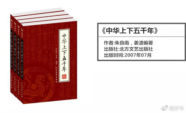 这份学霸私藏书单请收好,这份书单带你深入了解俄罗斯