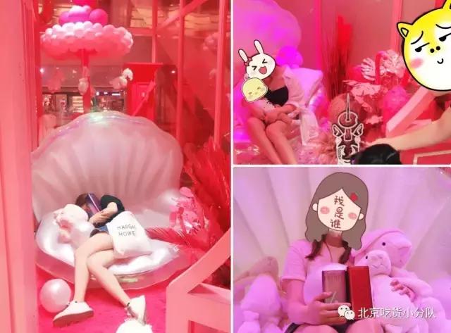 西单大悦城必逛商店,西单大悦城哪家最好吃