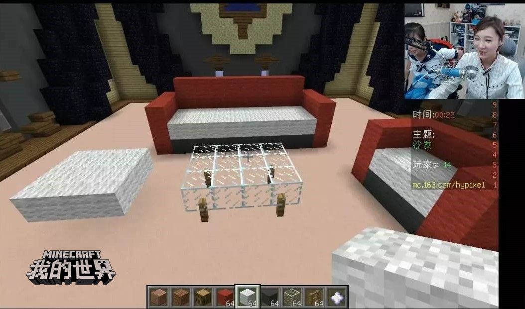 我的世界中国顶尖玩家pvp,我的世界中国版单人挑战