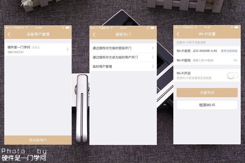 又忘记带钥匙了,又忘带钥匙了说说