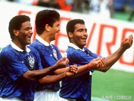 纳粹礼手势庆祝进球,纳粹礼动作分解