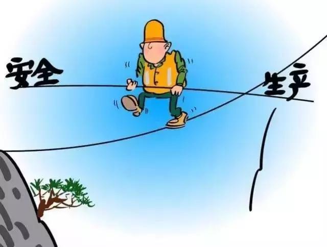 工厂毒气泄漏事故怎么处理,化工厂安全隐患提醒图片