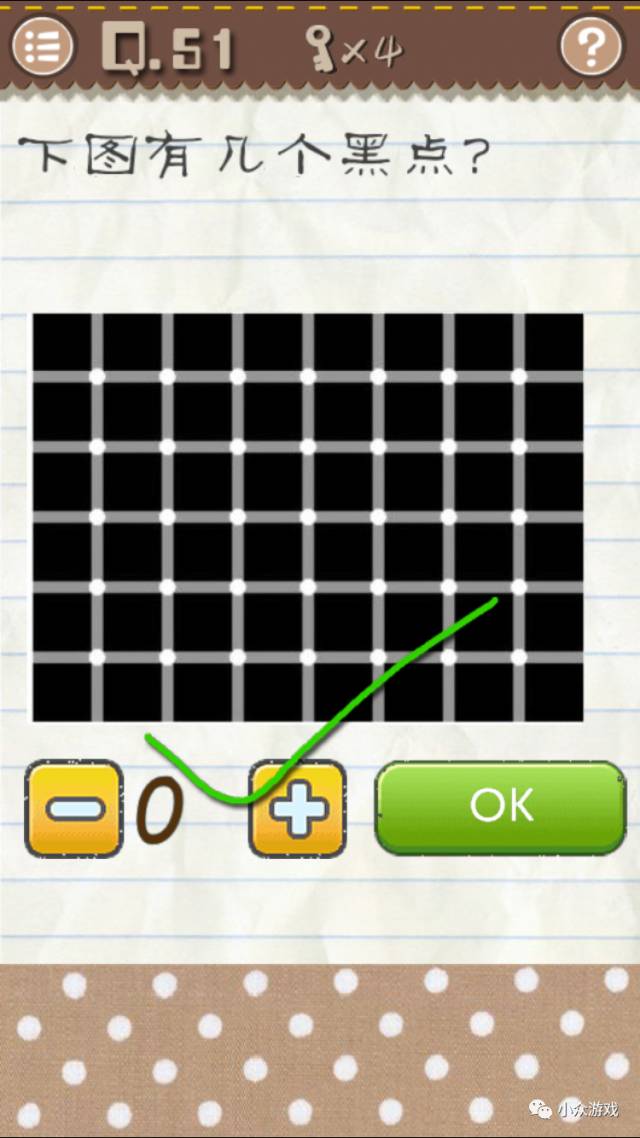 最囧游戏2,最囧游戏2图文攻略