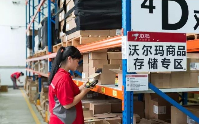 激情四射京东高调表白沃尔玛