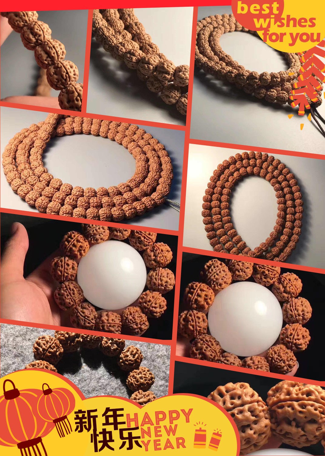 史上最全的小金刚菩提子介绍,再也不用担心被忽悠了!