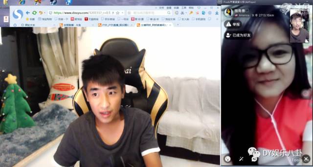 鏂楅奔鍦熺嫍闃块儙,鏂楅奔鍦熺嫍闃块儙鐩存挱