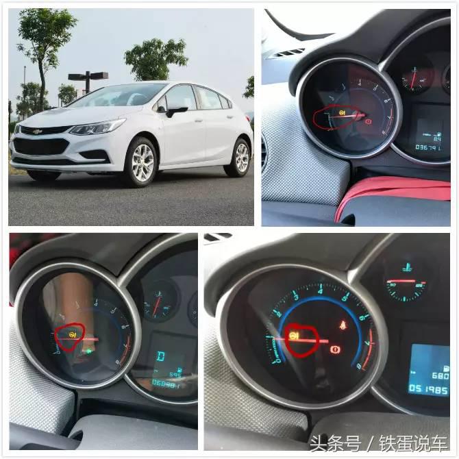 国产车质量投诉最少的是哪几款车,7月车企投诉排行榜新鲜出炉