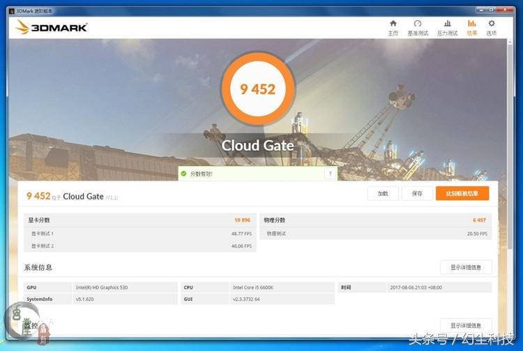 什么显卡核显最好耐用性好,核显比较强的显卡
