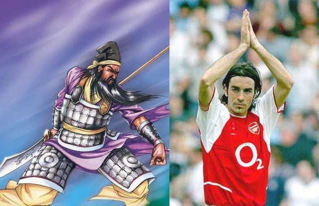 足坛108将完整版名单,天下足球108将排名第一名