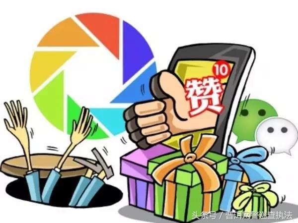 微信卖药诈骗新套路,微信诈骗一般惯用的伎俩