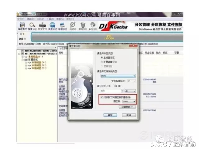 ssd固态硬盘推荐m.2,ssd固态硬盘怎么格式化