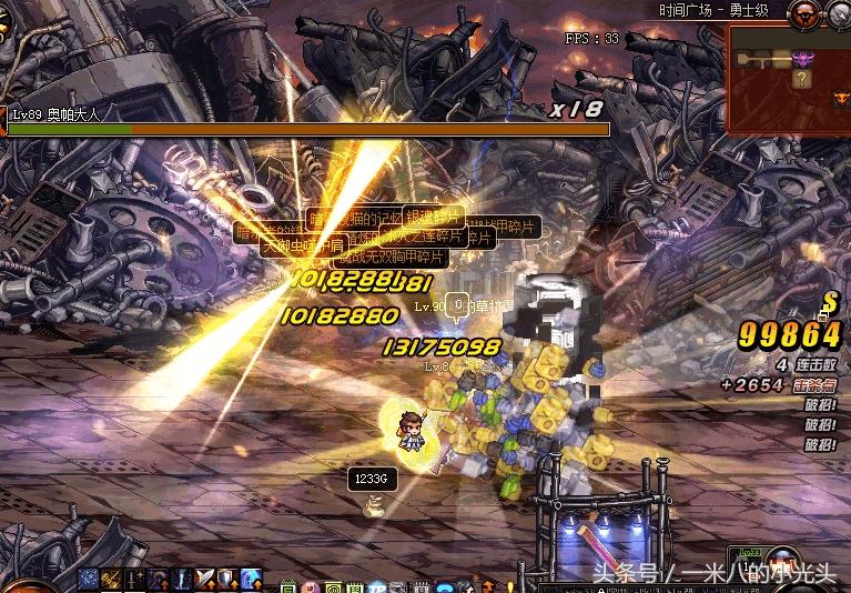 dnf天御套还有用吗,dnf天御套还值得打吗