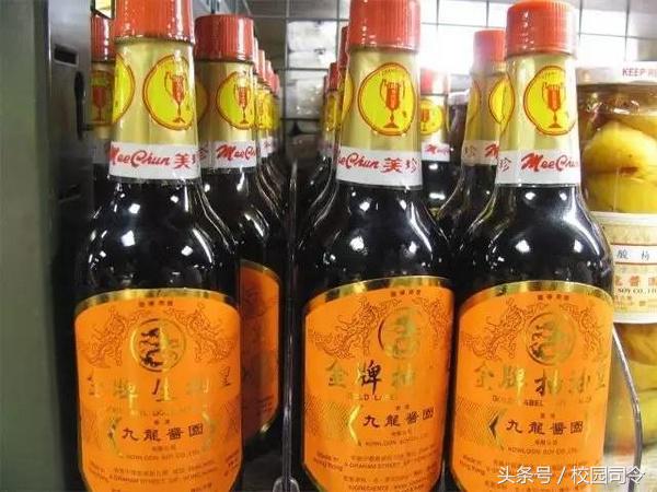 去香港旅游必带的手信,去香港旅游前必备品