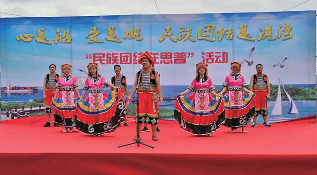 云南思普集团待遇,云南思普科技股份有限公司