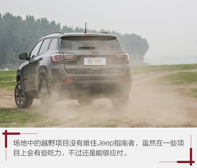 城市suv四驱动力最强爬坡是哪款,城市suv越野性能排行传祺gs5