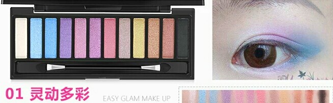 最好用的平价眼影推荐一下,很好用的平价眼影推荐