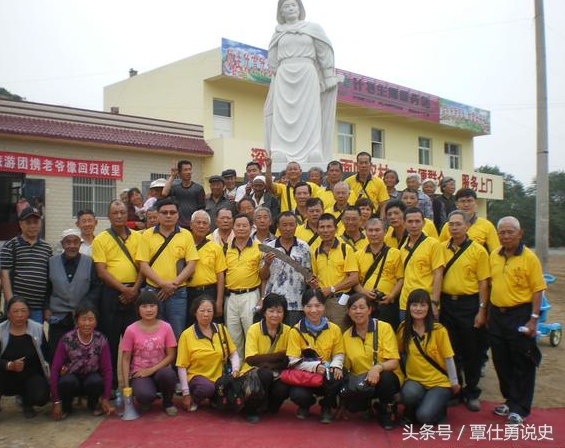 李自成后代全部家谱,李自成后裔家谱