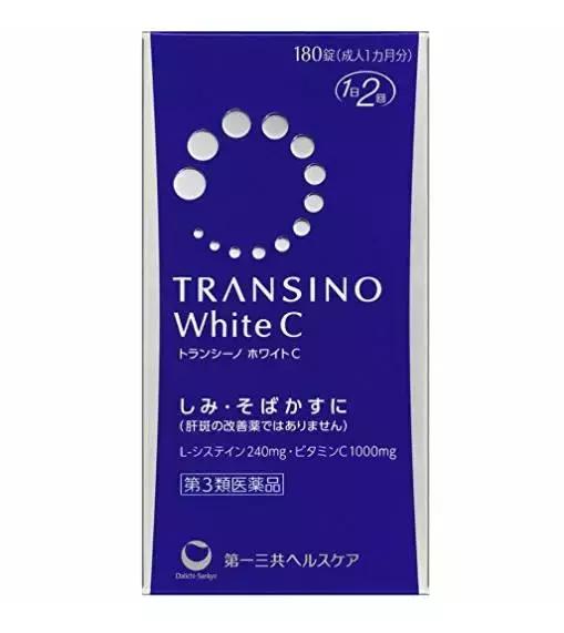 可以真正美白的美白神器,一黑毁所有对吗