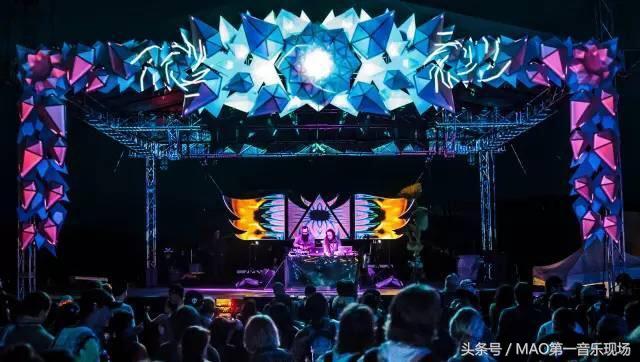 Z.E.E高能精神病患者贝司音药的幻视听巡演8.18-31