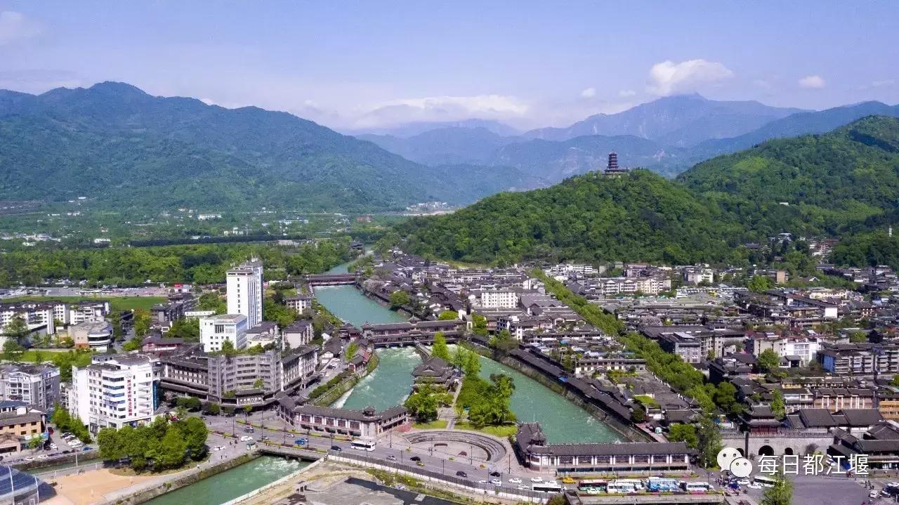 成都都江堰发展规划,都江堰重点打造区域