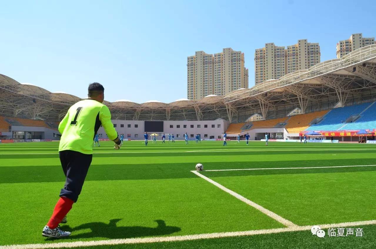 三易黄金水岸1期,华彩杯兰州市业余足球邀请赛开赛