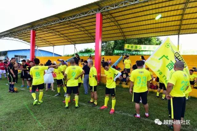 美食加美景,粤、桂大队以踢球为名的饕餮北海行