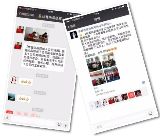 琛℃按闆嗗洟鍏ラ┗闀挎不,琛℃按鍥㈤槦鍏ラ┗