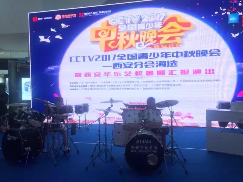 在哪里能看到免费的音乐会,现在在哪里能听到音乐会