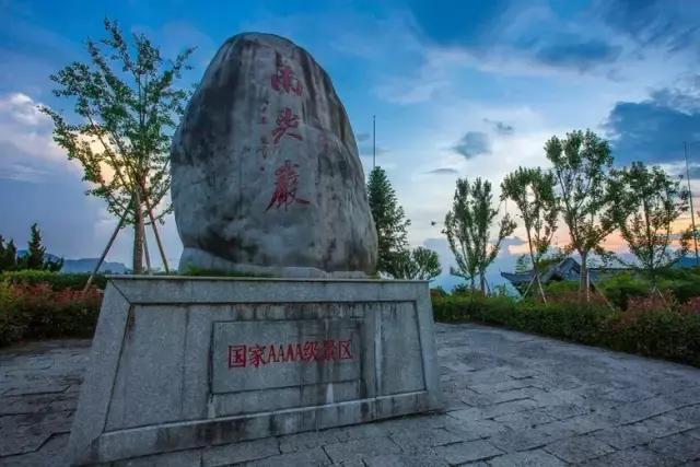 宁波东部最佳免费露营地,宁波免费十大露营地排名