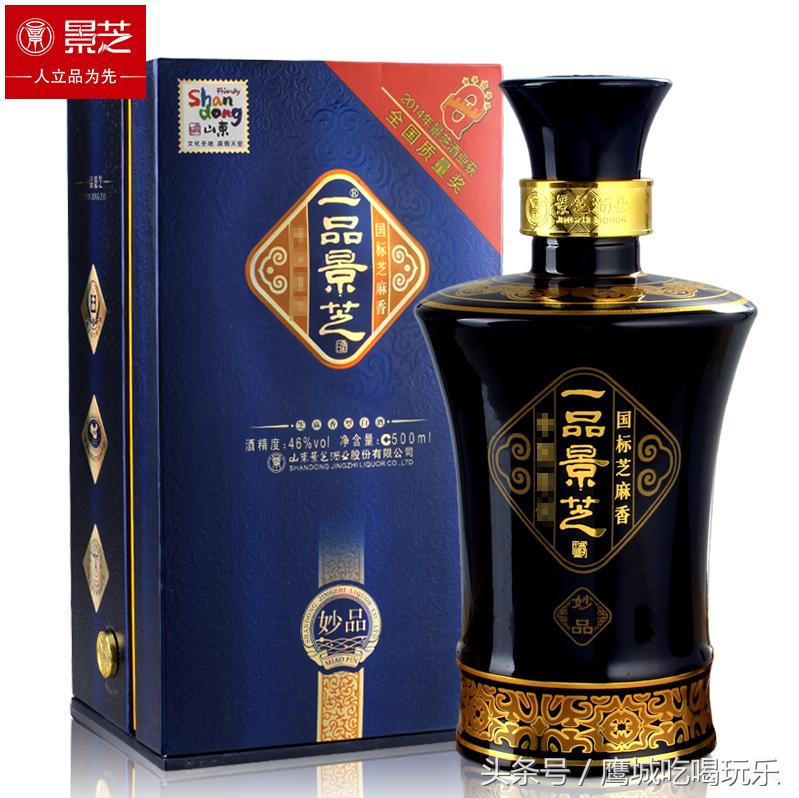 中国白酒10大品牌有哪些,白酒值得收藏的几款品牌