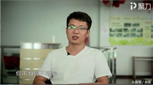 从实招来,从实招来是什么