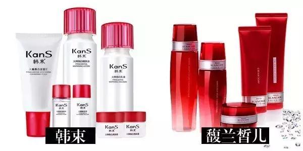 花350买了一瓶神仙水，但你没告诉我那不是SK-II