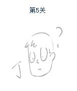 6个看图猜成语图及答案,看图猜成语带暗字的都有什么成语