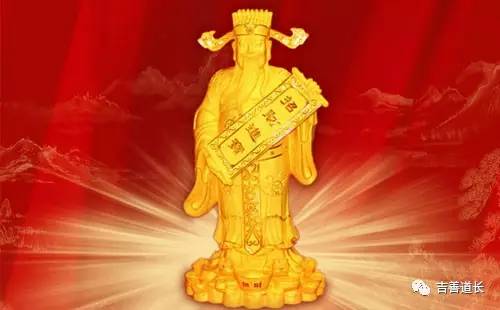 家里财神爷的摆放正确方向,观音和财神爷摆放禁忌