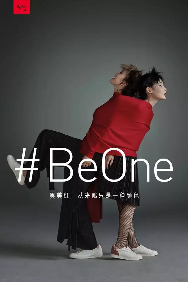 奥美集团有多厉害,奥美集团有限公司